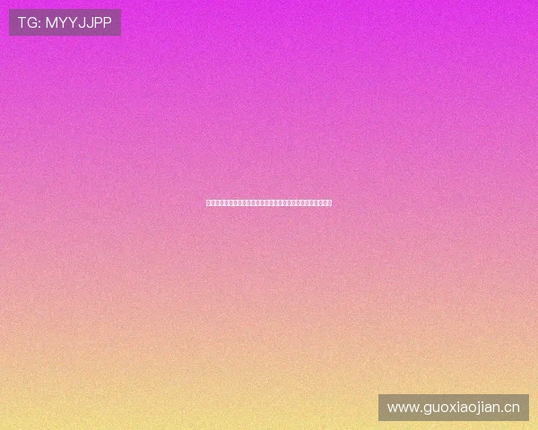 激情直击亚洲杯足球赛直播现场绿茵巅峰对决引爆全场热血之夜