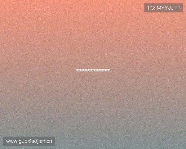 熊猫趣味足球探秘：萌宠球场上的欢乐与奇趣故事