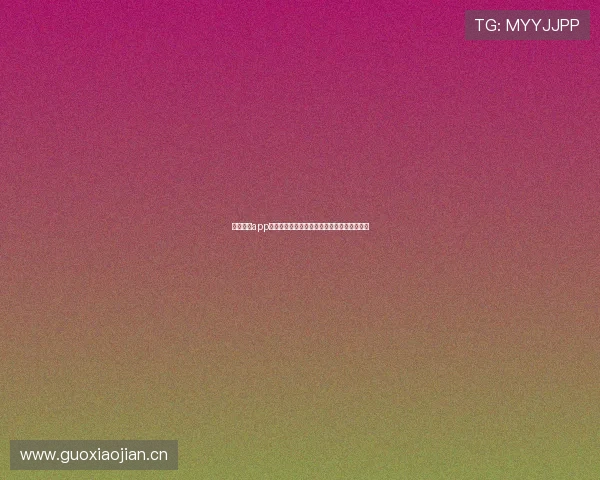 球派体育app官方下载,畅享实时赛事数据与精彩直播体验